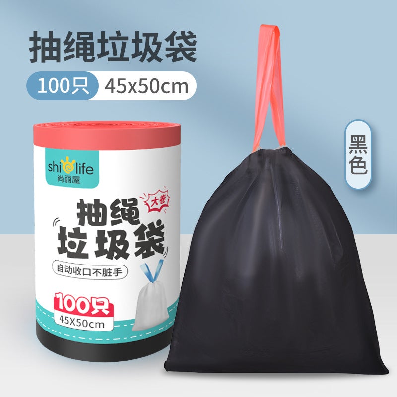 Shangliwu Drawstring Garbage Bag Household Thickeneded Cleaning Satchel Small Kitchen 45*50 Closed Plastic Bag 100 Pieces - Image 1