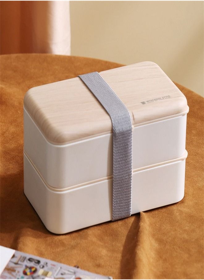 Loquat 1200ML Plastic Double Sealed Compartment Lunch Box 