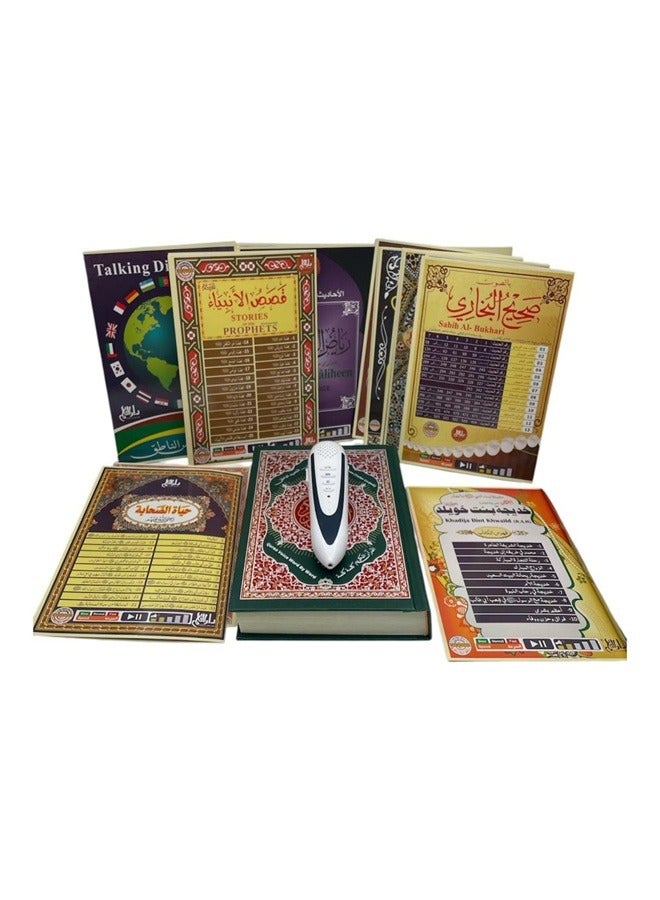 White pen-shaped Quran speaker - Image 2