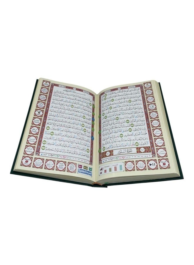 White pen-shaped Quran speaker - Image 4