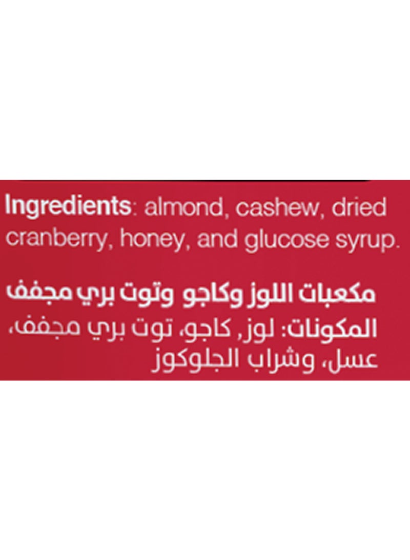 SCRUNCH Almond Cashew & Cranberry Clusters - Image 3