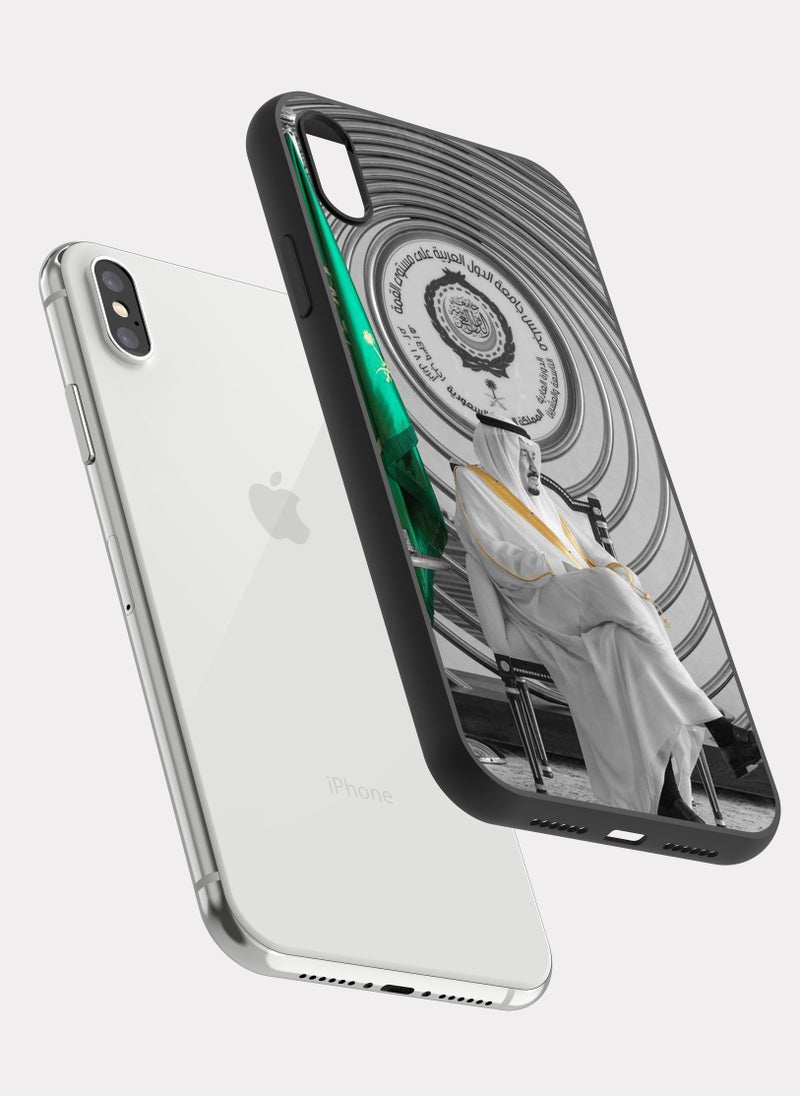 PXLAAT iPhone XS MAX case cover King Salman bin Abdulaziz Al Saud - Image 2