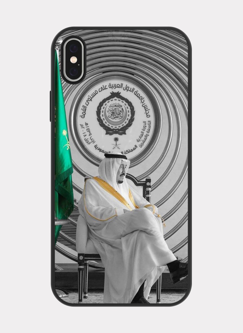 PXLAAT iPhone XS MAX case cover King Salman bin Abdulaziz Al Saud - Image 1