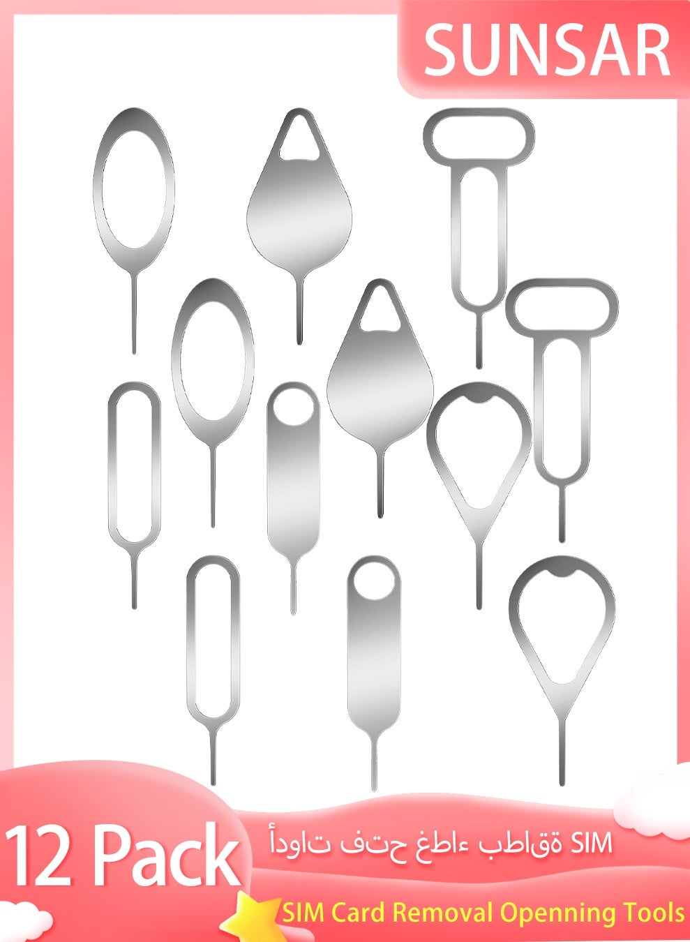 sunsar Sunsar Sim Card Removal Opening Tools