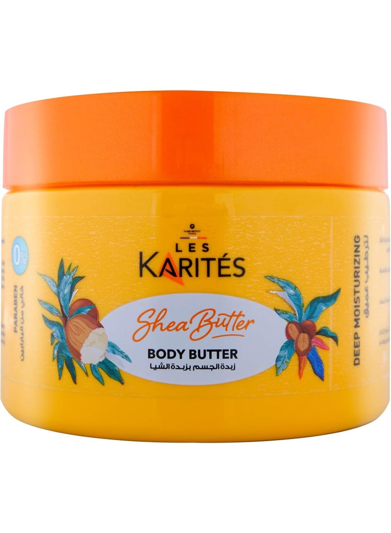 كاريتيه بادي بتر لترطيب عميق بزبدة الشيا  250مل