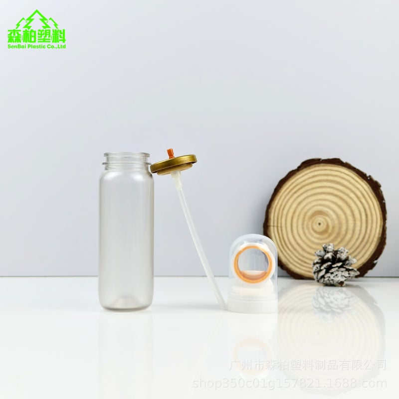 : 90Ml Inflatable Pressurized Air Mist Bottle, Whitening Sunscreen Spray Bottle, Small Aperture Isolation Cream Spray Bottle - Image 4