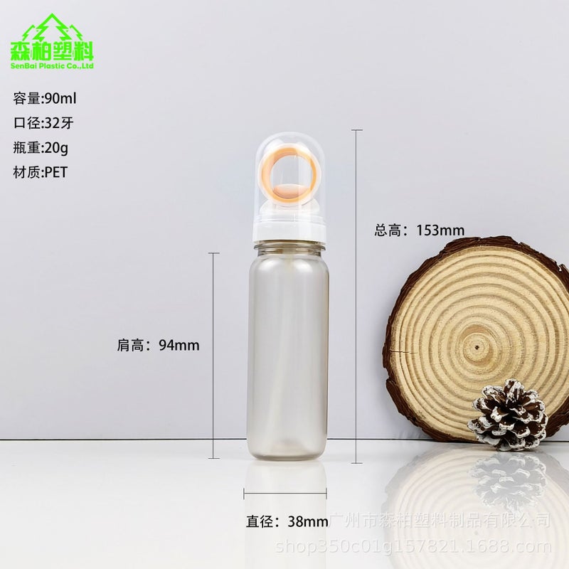: 90Ml Inflatable Pressurized Air Mist Bottle, Whitening Sunscreen Spray Bottle, Small Aperture Isolation Cream Spray Bottle - Image 3