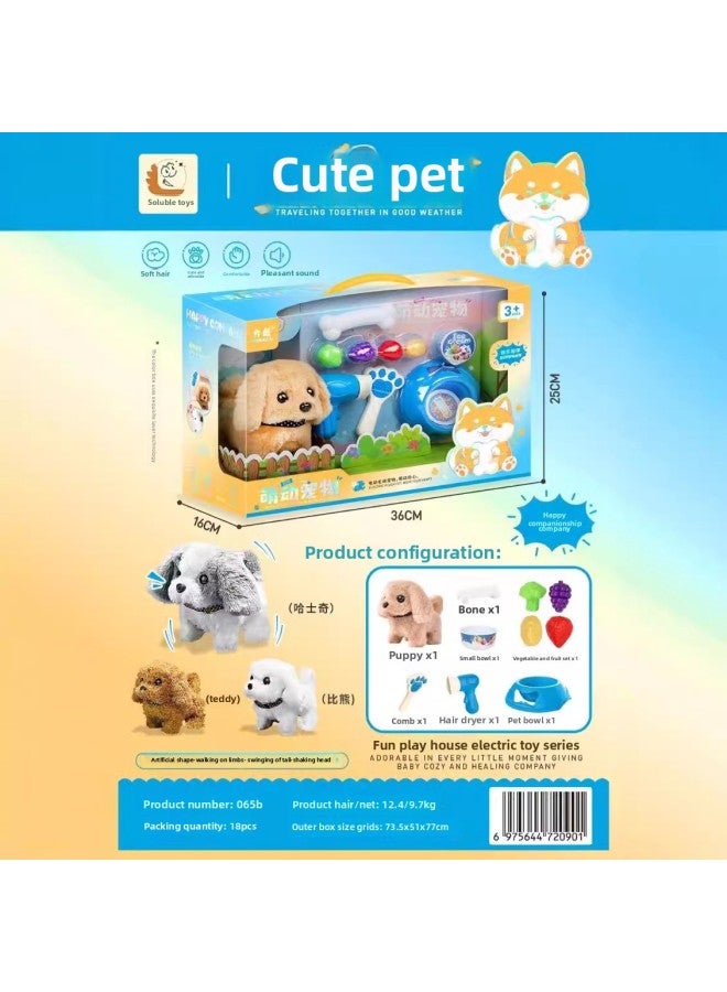 Electric Plush Pet Dog Can Walk Simulation Intelligent Interactive Sound Toy Cute Pet Gift Box Suit Wholesale-Color:8816B Rabbit Bottle Cart (puppy)  - Image 3