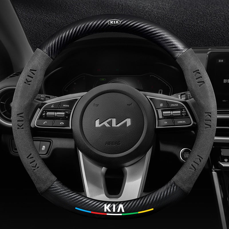 Applicable To Kia Steering Wheel Cover K3 Smart Running Kaiku Fodi Yi Running Kx3 Proud Running Leather Carbon Fiber Flip Handle Cover - Image 3