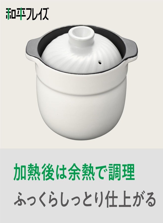 Wahei Freiz RB-2856 Microwave Rice Pot, 2-Piece Cooker, Minori Jozen - Image 4