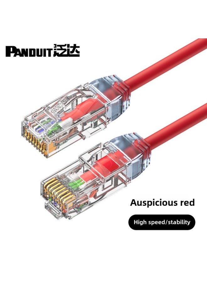 Generic Fanda Super Six Categories Of Seven Fine Finished Network Cable Non-shielded Home Computer Cable 10 Gigabit High-speed Network Cable 1 Meter Jumper-Color:Super Six Auspicious Red Thin Lines ]-Line Length:20m  - Image 1