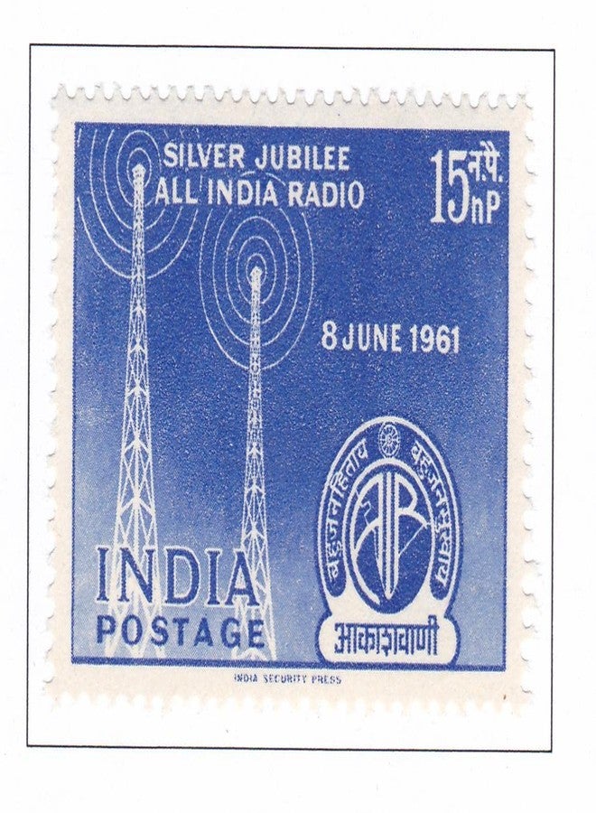فيلا 356 1961 إذاعة عموم الهند MNH