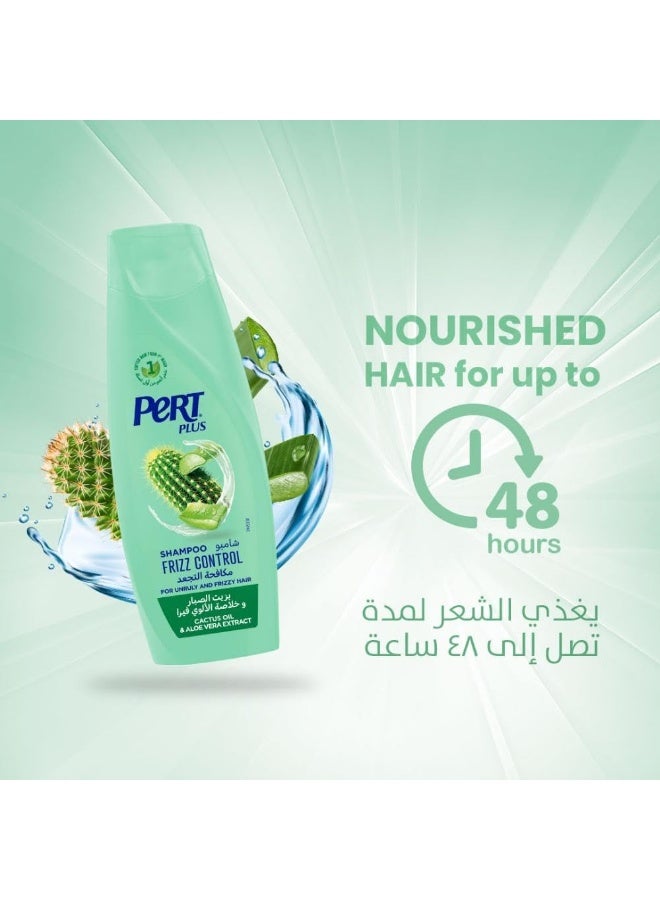 PERT PLUS Cactus Oil & Aloe Vera Extract Frizz Control Shampoo 400 ML - Image 5