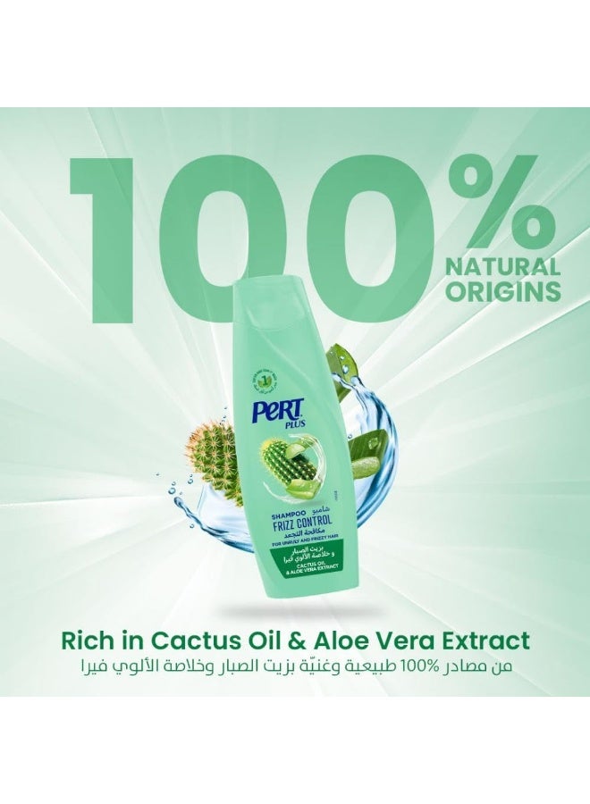 PERT PLUS Cactus Oil & Aloe Vera Extract Frizz Control Shampoo 400 ML - Image 4