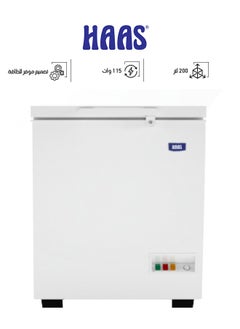 Chest Freezer - Inverter - 200 Liters - White - HF285VINV(G) - pzsku/Z262B22DCD0DBD97E00D5Z/45/_/1723636482/e015ac35-9488-4f16-bdc1-e9c2ac806ecc