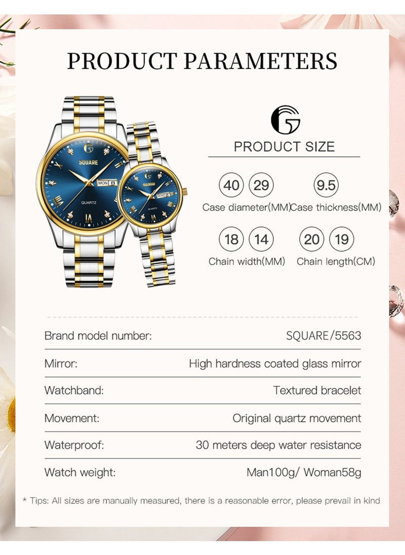 Gsquare - Analog Quartz Blue Dial Stainless Steel Couple Set Watch - 5563 - Image 1
