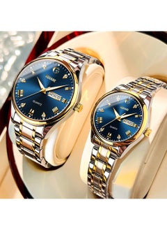 Gsquare Analog Quartz Blue Dial Stainless Steel Couple Set Watch - 5563  - Image 2