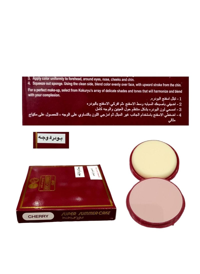 كوكوريو بودرة وجه سمر كيك المائية  شيري  - Image 1