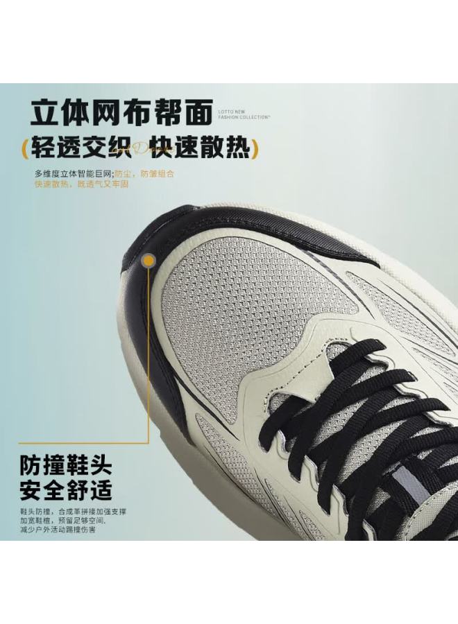 Lotto Men's Casual Outdoor Hiking Trail Running Breathable Non-slip Sports Shoes 933 Shark Gray Size 44