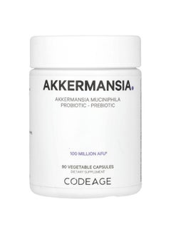 Codeage Codeage, Akkermansia , 90 Vegetable Capsules  - Image 1