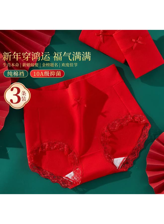 LANG SHA Langsha Women's Cotton Underwear 10a Antibacterial Crotch Comfortable High Elastic Breathable Mid-waist Plus Size Girls' Briefs 4-pack - Image 3