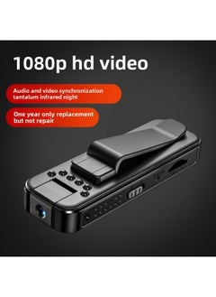 Generic Camera HD Riding Law Enforcement Electric Vehicle Recorder Sports Camera WiFi Interconnected Recording Pen DV Video Recorder-Body Color:1080p Ordinary Model-128g  - Image 1