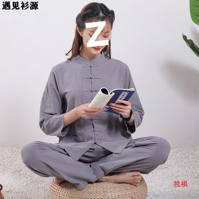 Chinese Style Men'S And Women'S Buddhist Style Suit Zen Suit Tea Suit Hussier Suit Sportswear Meditation Taiji Suit Two-Piece Set - Image 3