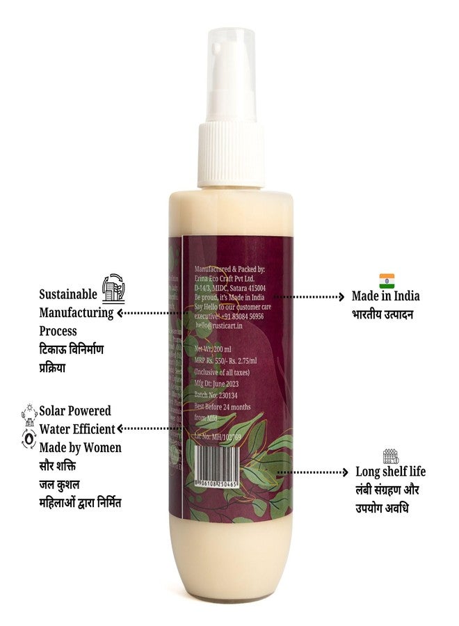 Rustic Art Organic Aloe Almond Baby Lotion | Enriched with Coconut Nectar & Coconut Milk | 0-9 Years | Gentle Daily Moisturizing | 200ml - Image 5