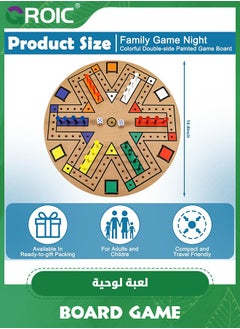 GROIC Fast Track Board Game,Ludo Board Game, 3-6 Players Wooden Board Game Set with 24 Board Game Pieces and 2 Dice,Chess Board game,Parent-child Interactive Game,Family Games  - Image 4