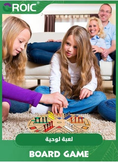 GROIC Fast Track Board Game,Ludo Board Game, 3-6 Players Wooden Board Game Set with 24 Board Game Pieces and 2 Dice,Chess Board game,Parent-child Interactive Game,Family Games  - Image 5