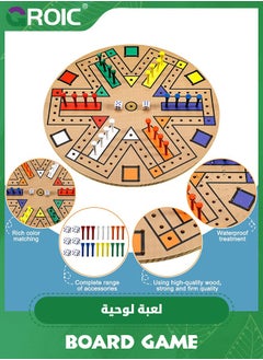 GROIC Fast Track Board Game,Ludo Board Game, 3-6 Players Wooden Board Game Set with 24 Board Game Pieces and 2 Dice,Chess Board game,Parent-child Interactive Game,Family Games  - Image 2