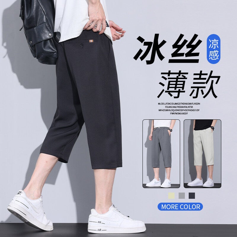 Ice Silk Cropped Pants Men'S Summer Thin Trendy Men'S Straight Versatile Casual Pants - Image 2