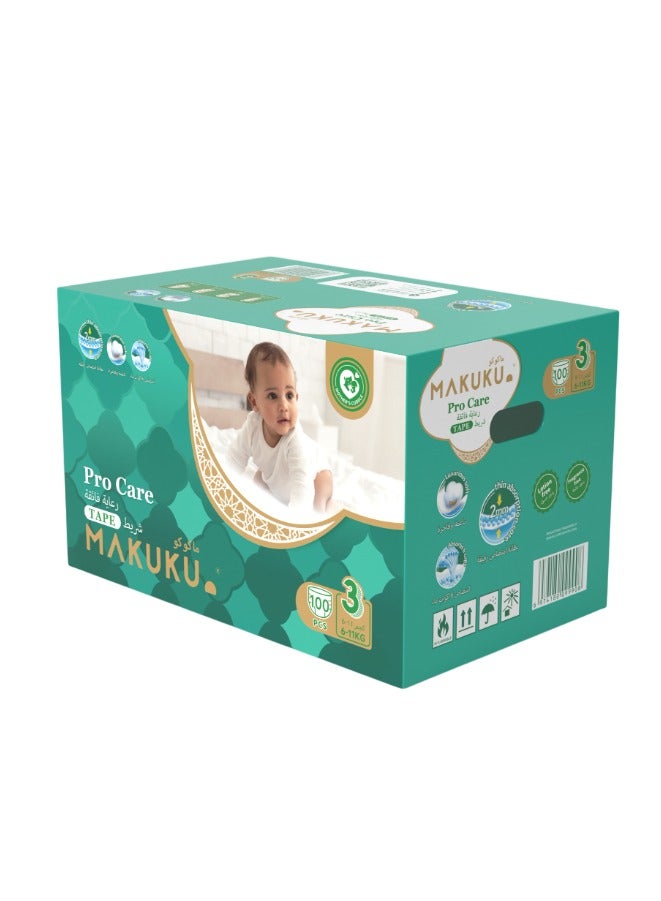 Makuku حفاضات برو كير مقاس 3 6-11 كجم 4-6 أشهر - Image 2