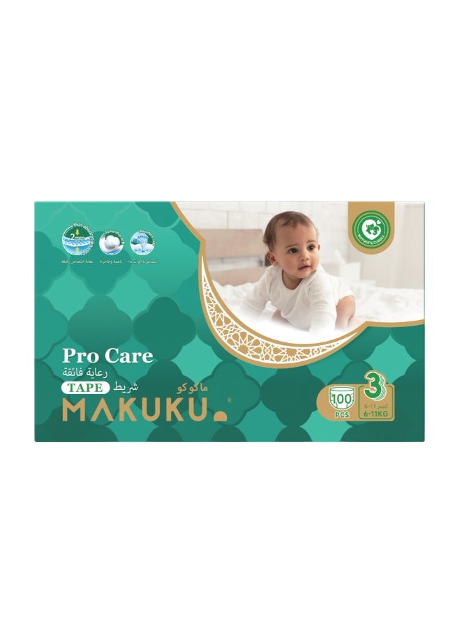 Makuku حفاضات برو كير مقاس 3 6-11 كجم 4-6 أشهر - Image 1