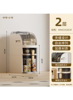 Kitchen Gap Storage Cabinet Refrigerator Drawer-type Gap Cabinet Bathroom Side Cabinet Ultra-narrow Gap Storage Rack Household Small + medium 41*18*45cm Small + medium 41*18*45cm