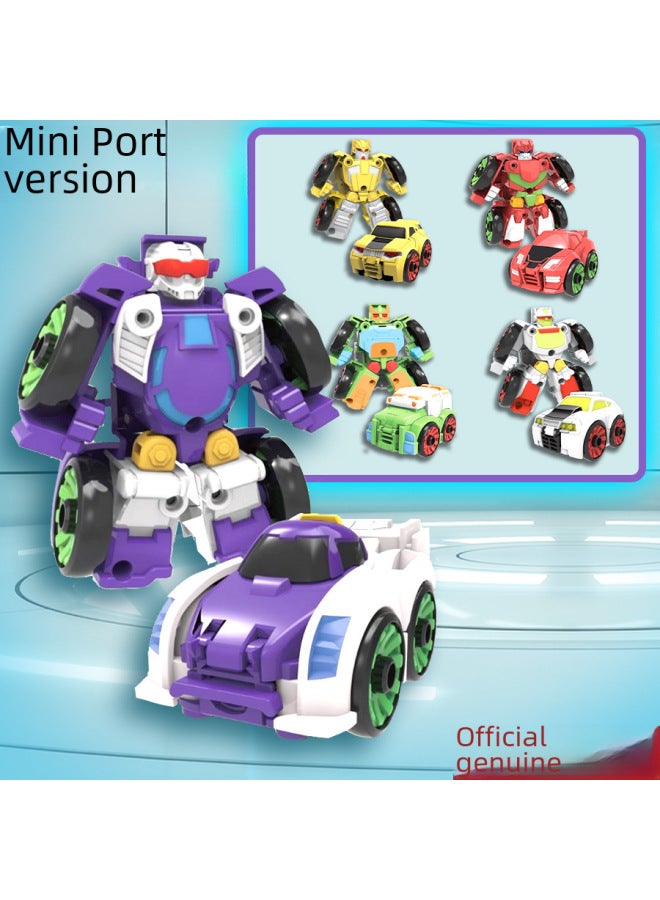 Mini Deformation Robot Children's Deformation Toy Car King Kong Mecha Q Version Car Man Boy Gift Wholesale-Color:Backless Wheel-white  Bagged - Image 2