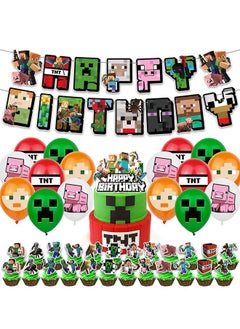 Polish'D 42 Pieces Minecraft Theme Birthday Decorations for Children's Birthday Supplies, Party Decorations Set for Girls Women Men Kids Baby  - Image 1