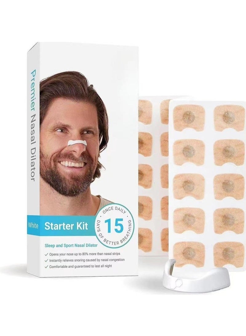 اترجسز الأنف التنفس عصا دخول كيت - زيادة كمية الأوكسجين ، والحد من الشخير ، وتحسين نوعية النوم - لا تحتوي على الأدوية أو المواد الكيميائية ، ومكافحة التعرق ، والجلد سلامة الأنف عصا ، قوس أبيض ، 15 - Image 1