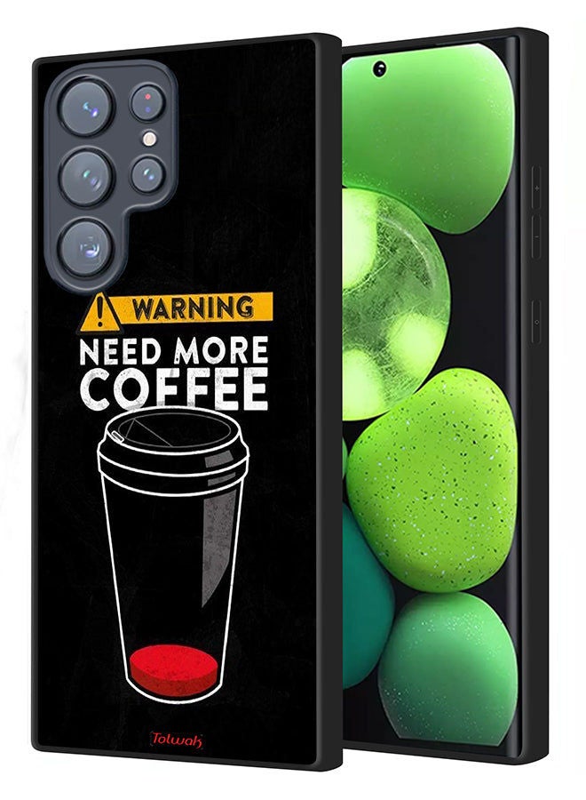 Tolwak Samsung Galaxy S22 Ultra 5G Protective Case Cover Need More Coffee - Image 1