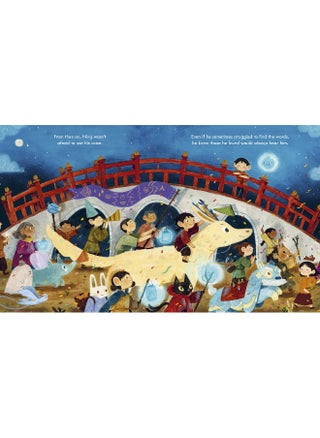 Ning and the Night Spirits - pzsku/Z262E91B5445A7F947DA0Z/45/1746229089/7a19037b-c715-47c3-a59b-6ff4bf6ee866