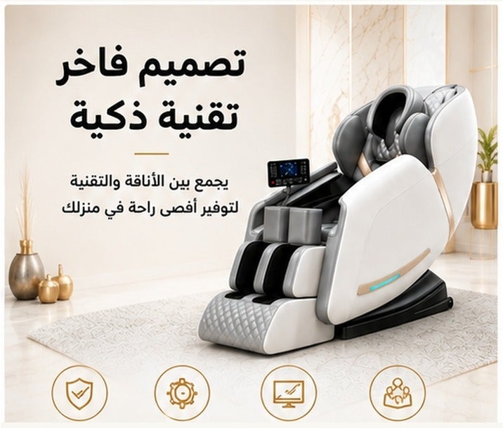 Relax Smart Massage Chair, Full Body Zero Gravity Massage Chair with Advanced Air Bag Massages,Back Heating, Bluetooth Speaker, Adjustable Intensity and Safety Features - Image 2