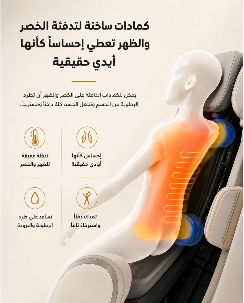Relax Smart Massage Chair, Full Body Zero Gravity Massage Chair with Advanced Air Bag Massages,Back Heating, Bluetooth Speaker, Adjustable Intensity and Safety Features - Image 5