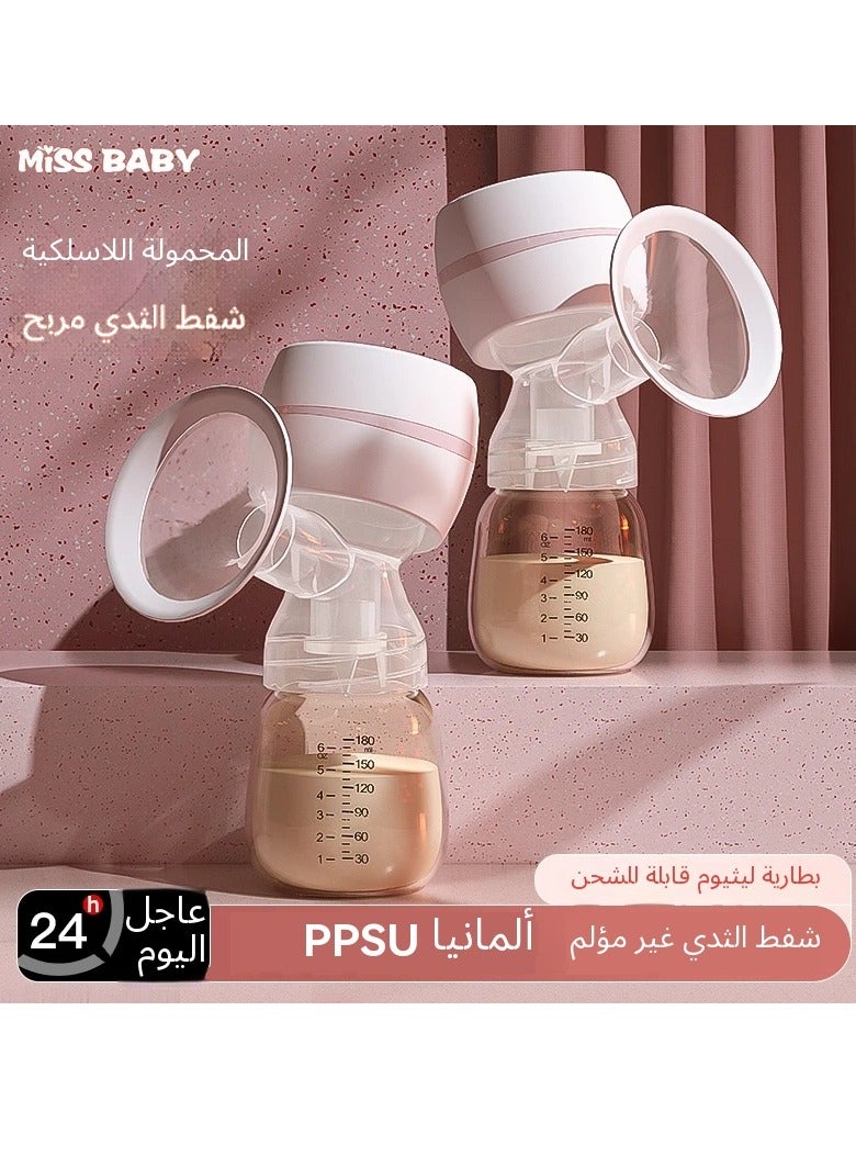 Breast Pump Electric Portable All-in-one Automatic Mute Milk Extractor Postpartum Massage Breast Pump  - Image 1