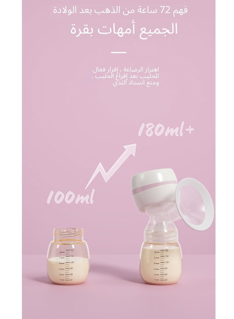 Breast Pump Electric Portable All-in-one Automatic Mute Milk Extractor Postpartum Massage Breast Pump  - Image 5