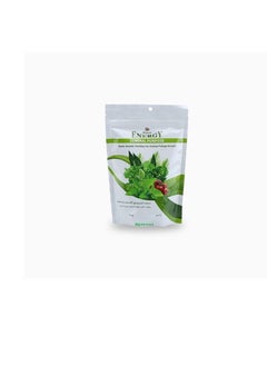 DESERT ENERGY General Purpose Fertilizer 1 kg  - Image 2