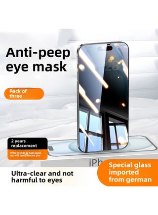 [Germany Imported Eye Protection] Applicable To Apple 15/13 Tempered Film IPhone15promax Phone 16 Film 14p-Colour:[privacy And Eye Protection] Imported From Germany★Drop-resistant And Unbreakable Screen◆Special Offer 3 Pieces-Size:iPhone 13 Pro Max - pzsku/Z262F545FBF75E12BE24DZ/45/1744865593/5869efe2-964f-43a0-a0b2-5c8bf76b64ea