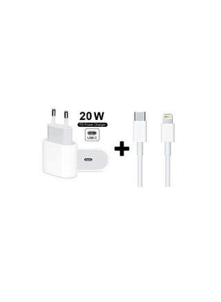 20W USB-C Power Adapter With Lightning To USB-C Cable - pzsku/Z262F7B368B42233D6464Z/45/_/1668212051/95154261-176b-4ec3-abdd-662ecd9d5de0