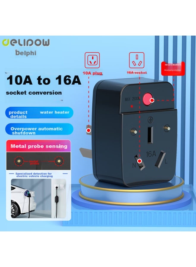 Delipow 10a To 16a Socket Adapter Plug, New Energy Vehicle Charging Dedicated With Metal Probes For Current Detection, Overload Protection, Automatic Power-off, 16a High Power - Image 1
