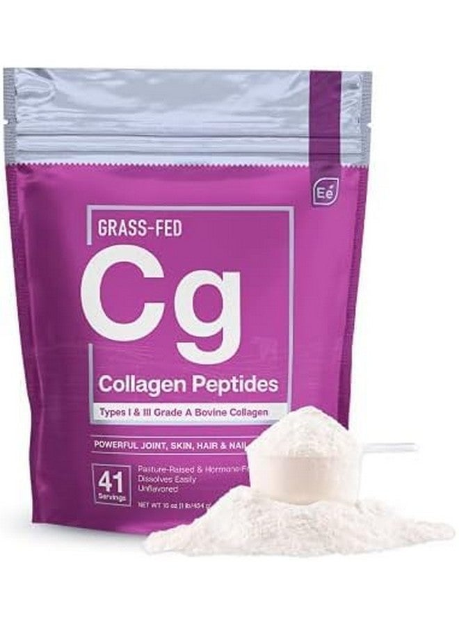 إسينشال إيليمينتس مسحوق ببتيدات الكولاجين المُحللة من العناصر الأساسية - مكمل غذائي لدعم المفاصل والبشرة والشعر والأظافر من النوع الأول والثالث، غير مُعدّل وراثيًا، خالٍ من الهرمونات، مُغذّى على العشب، 41 حصة - Image 1