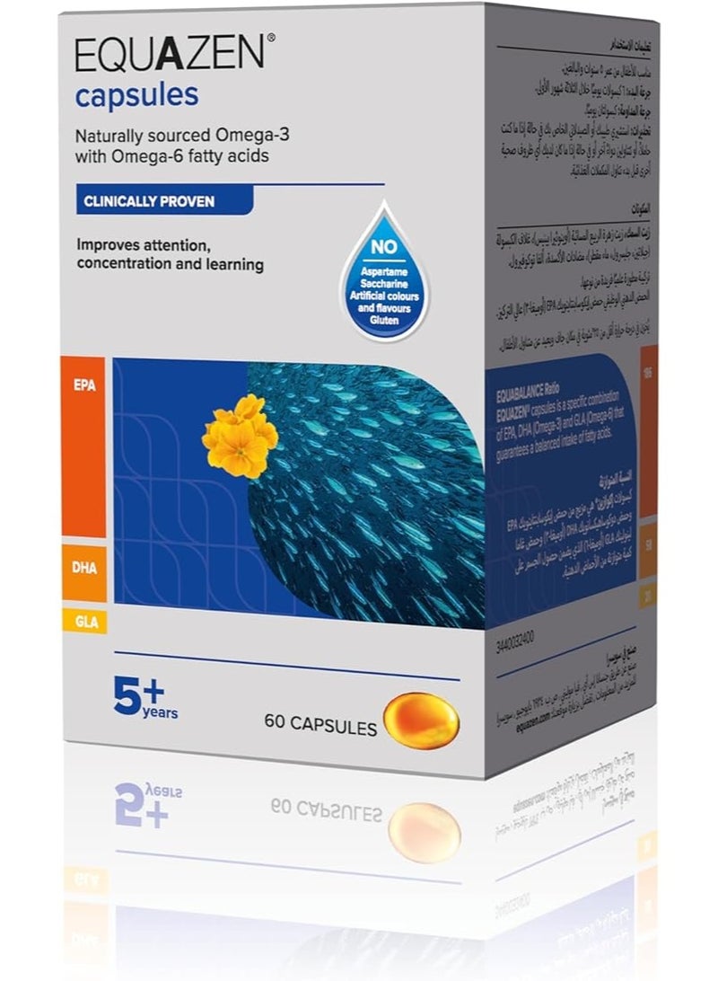 كبسولات SFI HEALTH EQUAZEN أوميغا-3 وأوميغا-6، 60 قطعة - Image 2